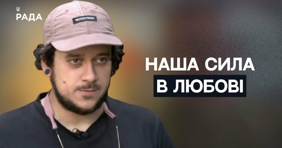 Весілля під обстрілами: як кохання не здалося і стало символом незламності | Не може інакше