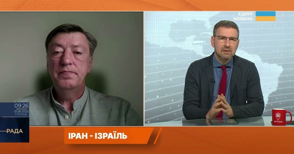 Близький Схід під загрозою великої війни: наслідки для світу | Сергій Данилов