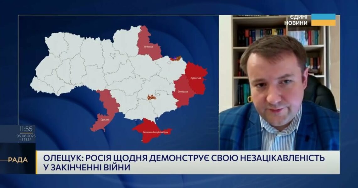 Переговори без сенсу: чому росія лише імітує мирні ініціативи | Петро Олещук