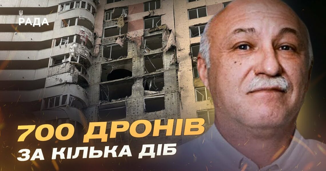Новопавлівський напрямок і нічні обстріли: зміни у стратегії ворога | Павло Лакійчук
