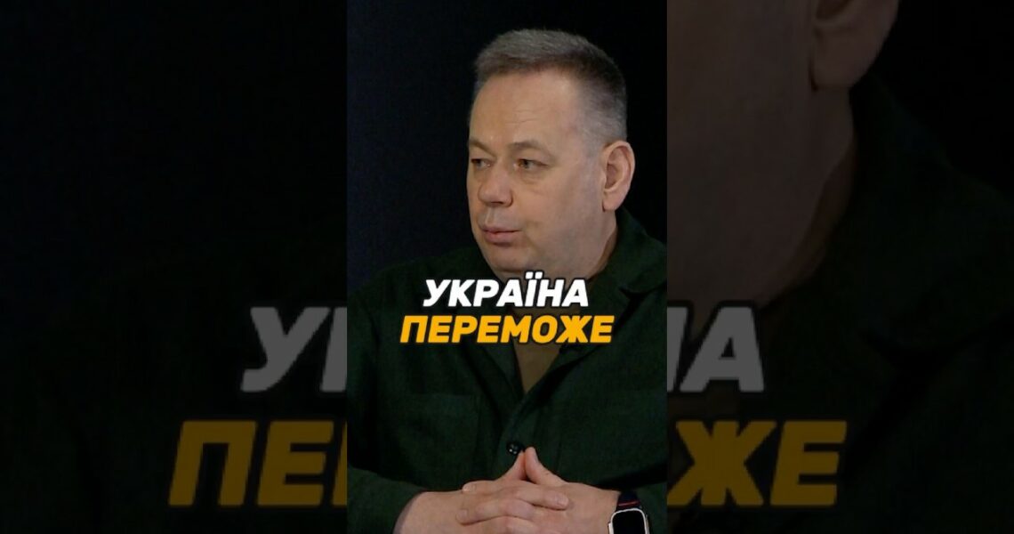 Україна переможе