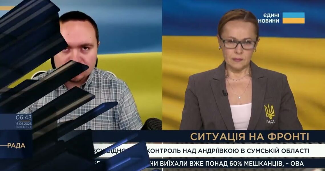 Ситуація на фронті: чому ворог зосереджений на прикордонних областях | Ігор Чаленко