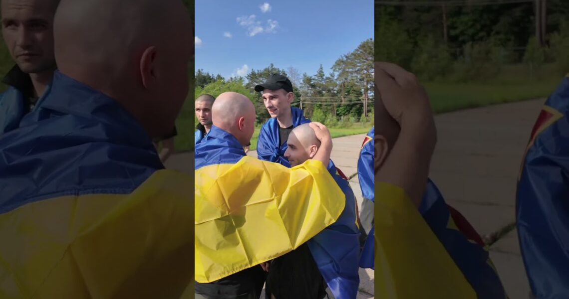 Подякуйте їм