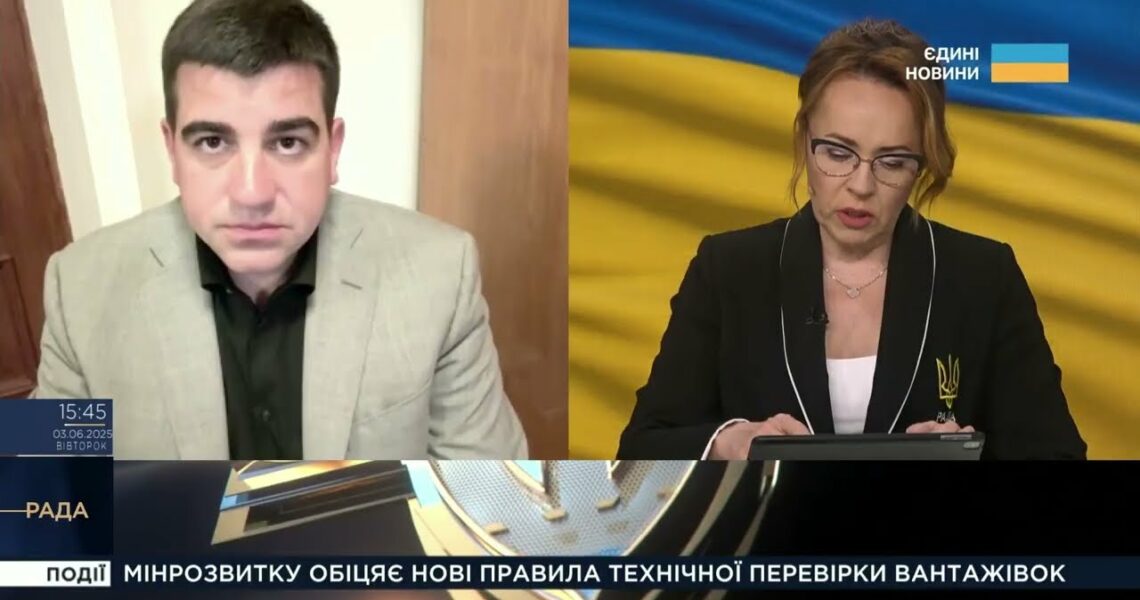 Держбюджет зріс: пріоритети витрат і допомога партнерів | Павло Бакунець