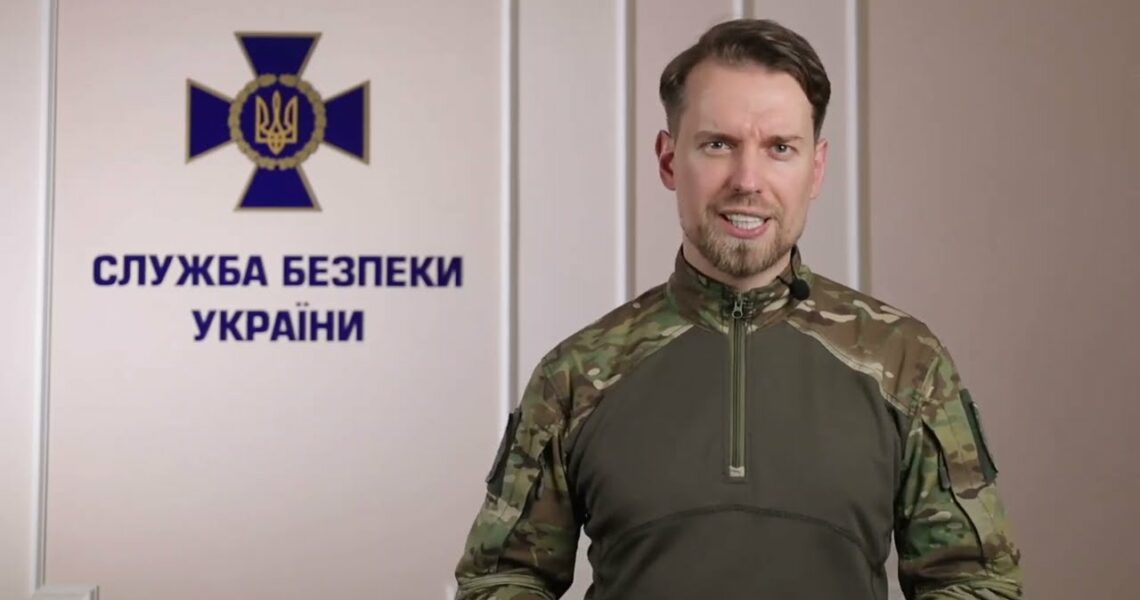 Служба безпеки попереджає: ворог намагається завербувати українців, видаючи себе за СБУ