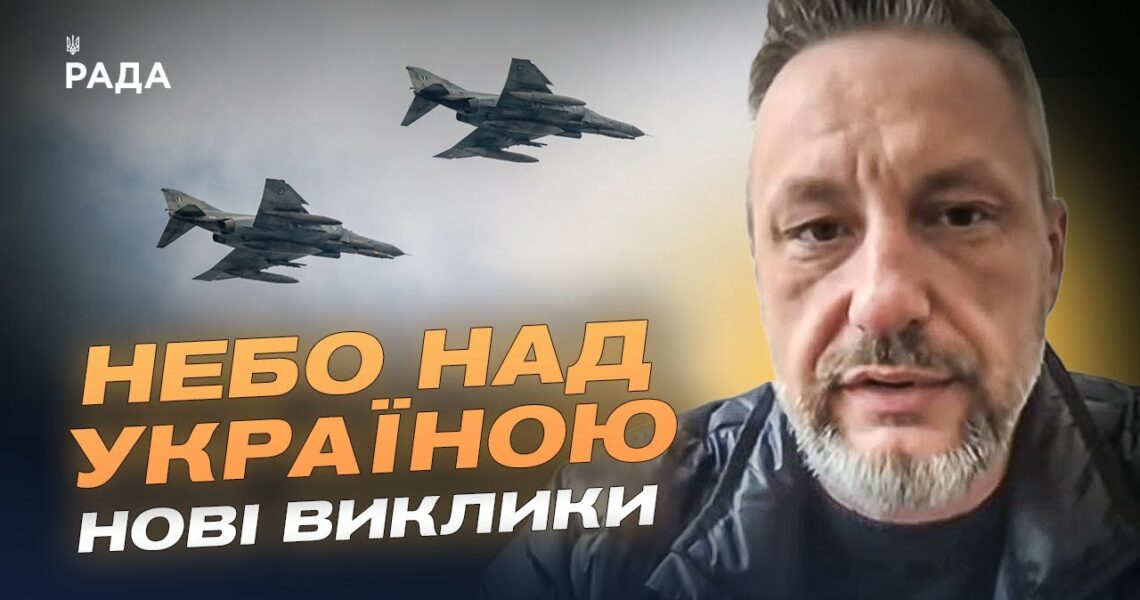 Плани кремля до 2026: що задумала росія щодо України | Петро Андрющенко