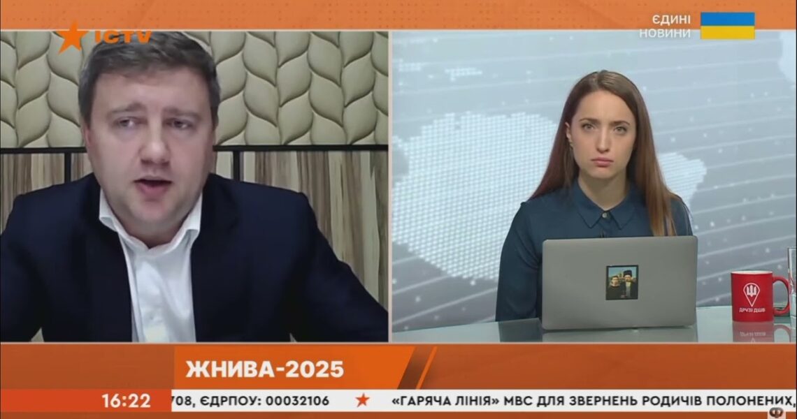 Віталій Коваль про жнива - 2025