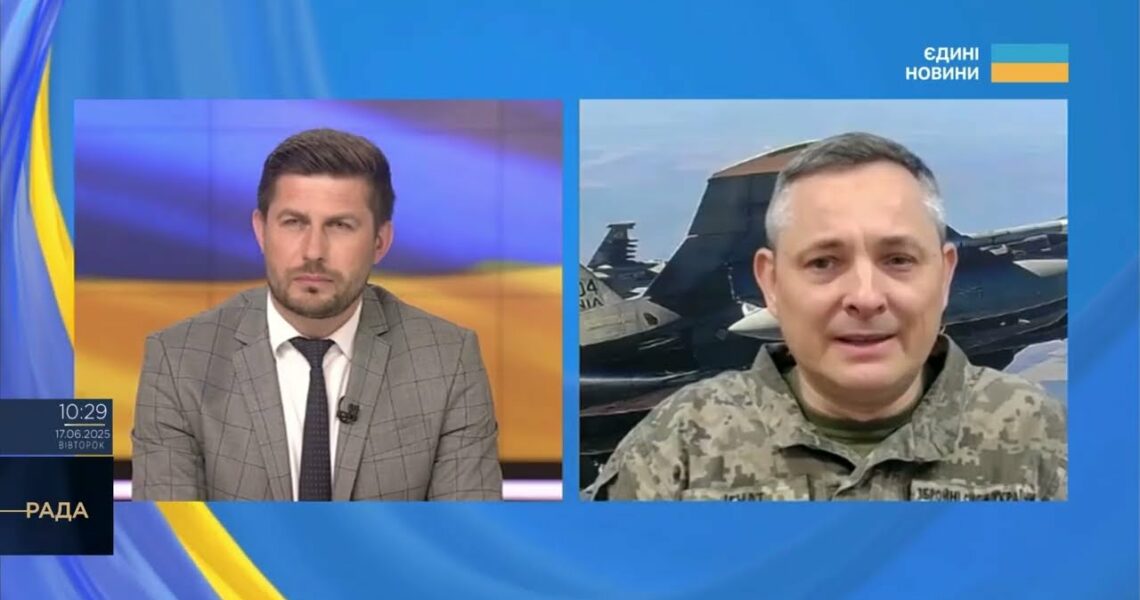 Масована атака: росія випустила 472 цілі по Україні за ніч | Юрій Ігнат