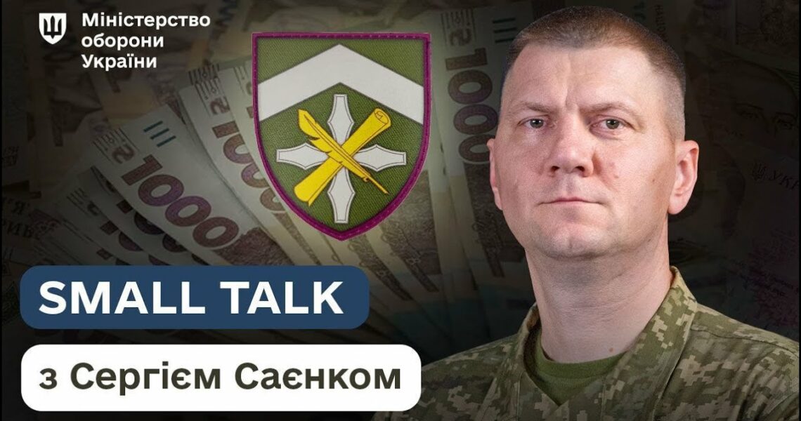 Грошові виплати за поранення чи смерть військових: що потрібно знати
