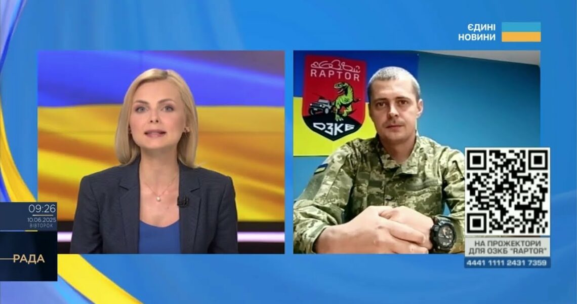 Збір на прожектори та тепловізори: підтримай тих, хто знищує "Шахеди" щодня