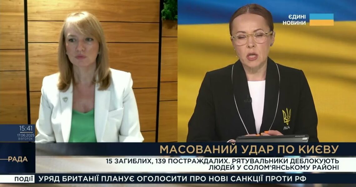 Дім для кожного: як Україна вирішує житлове питання | Олена Шуляк