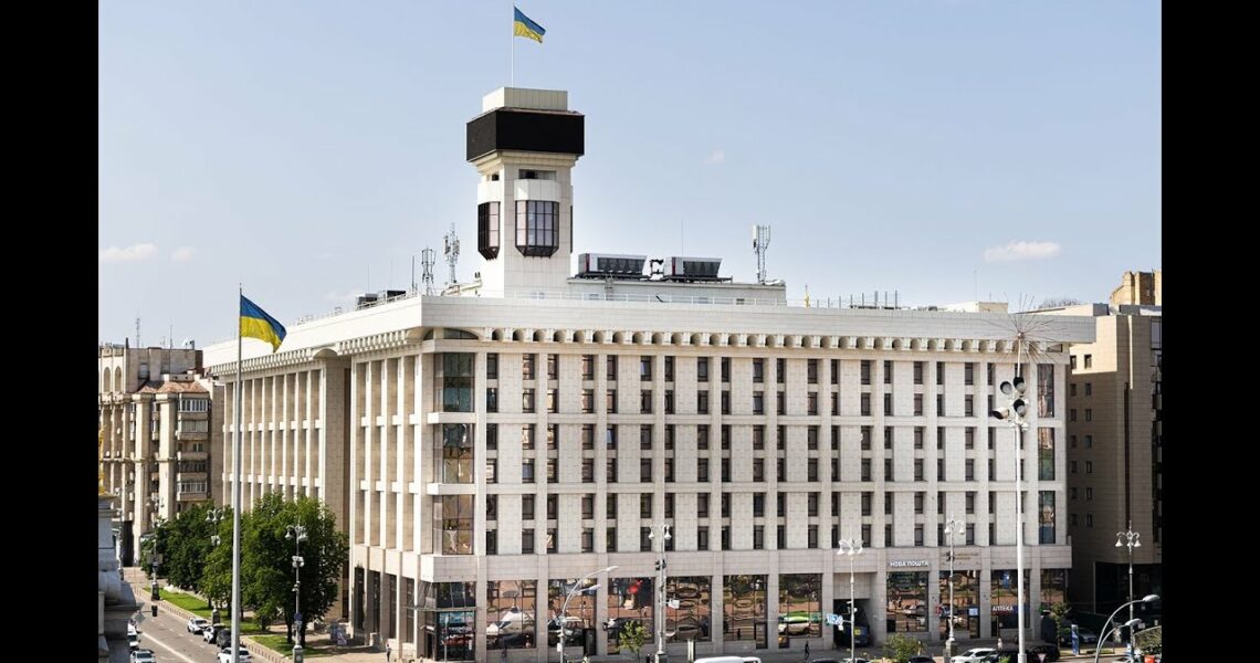 АРМА повернуло державі Будинок профспілок: Зафіксовано спротив та виявлено діюче казино