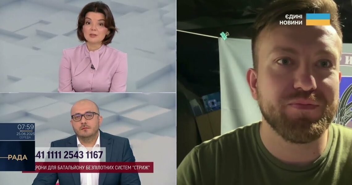 Очима пілота: Павло Мержук про дронову війну, Сіверський фронт і тактику рф