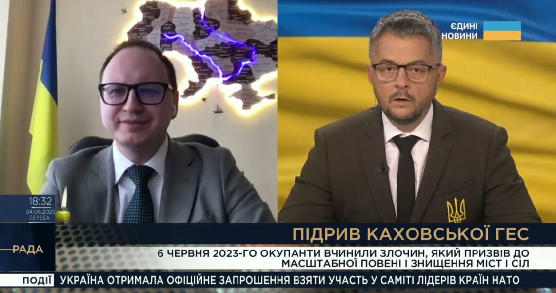Підрив Каховської ГЕС: 2 роки потому. Наслідки теракту та колосальні збитки