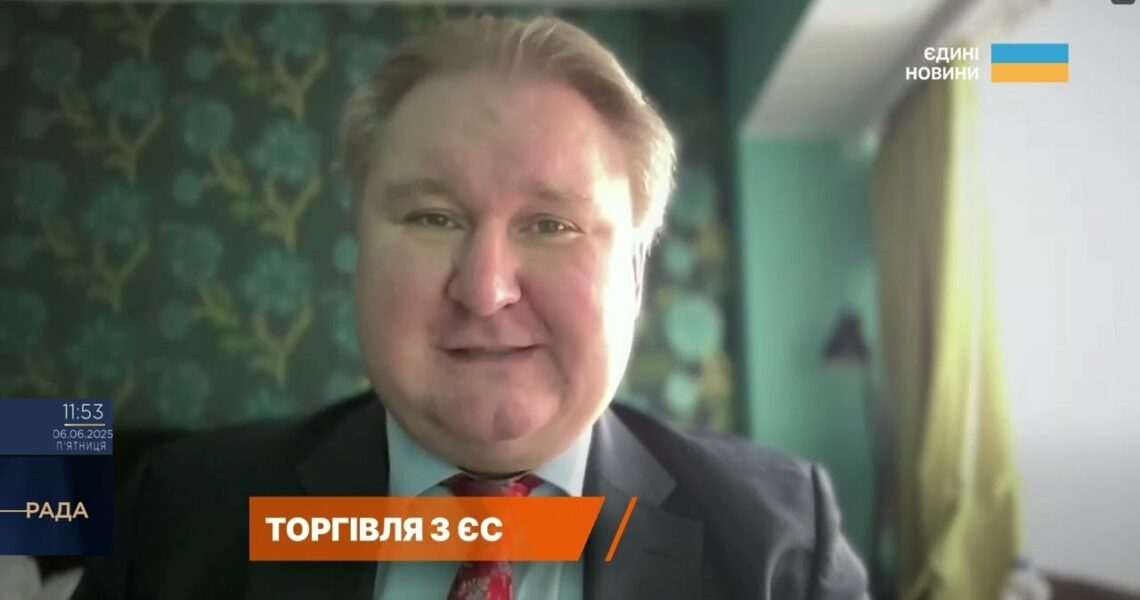 Торговий "безвіз" з ЄС завершено: як це вплине на український експорт | Тарас Качка