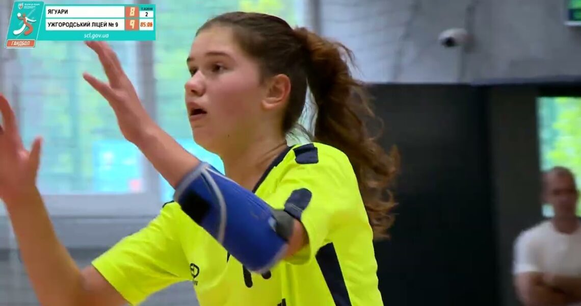 🤾🤾🏻‍♀️Огляд матчу | ХАРКІВСЬКИЙ ЛІЦЕЙ № 28 vs УЖГОРОДСЬКИЙ ЛІЦЕЙ № 9 | Гра за 3 місце