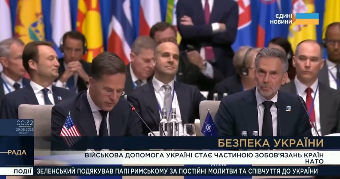 Парламентський тиждень 28.06.2025