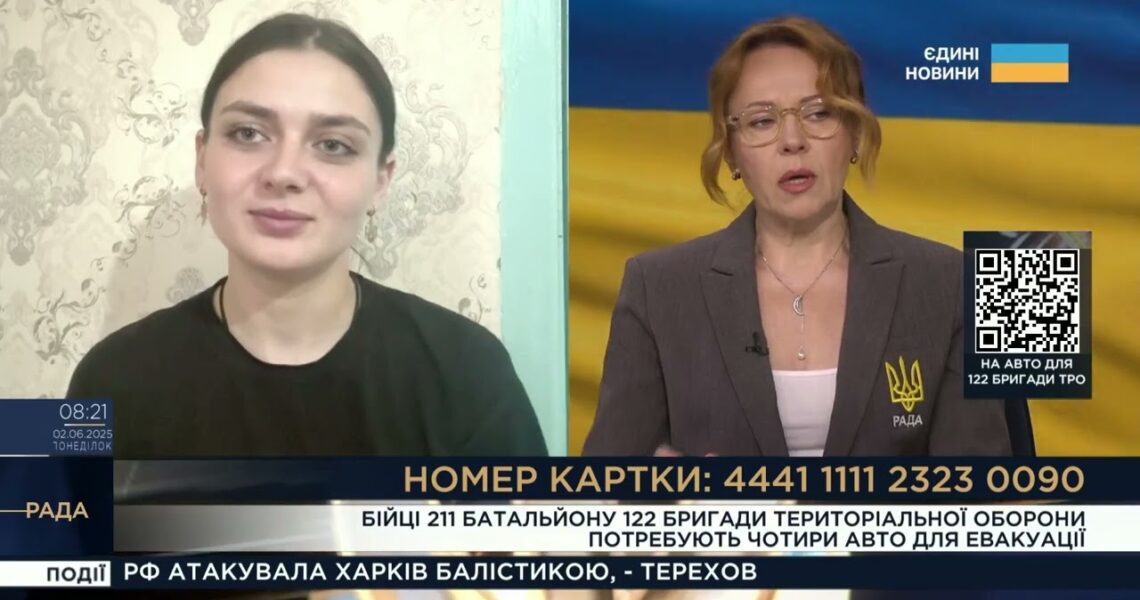 4 авто для евакуації: Фельдшерка "Пілюля" про потреби 211 батальйону на Сумщині