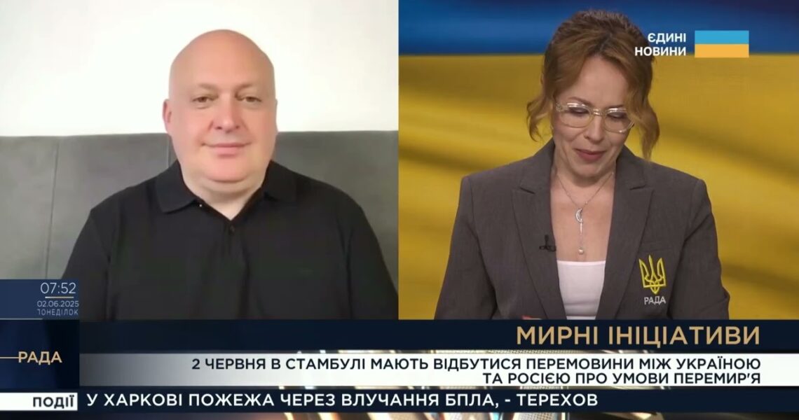 росія грає на затягування: що насправді відбувається на переговорах? | Олег Лісний