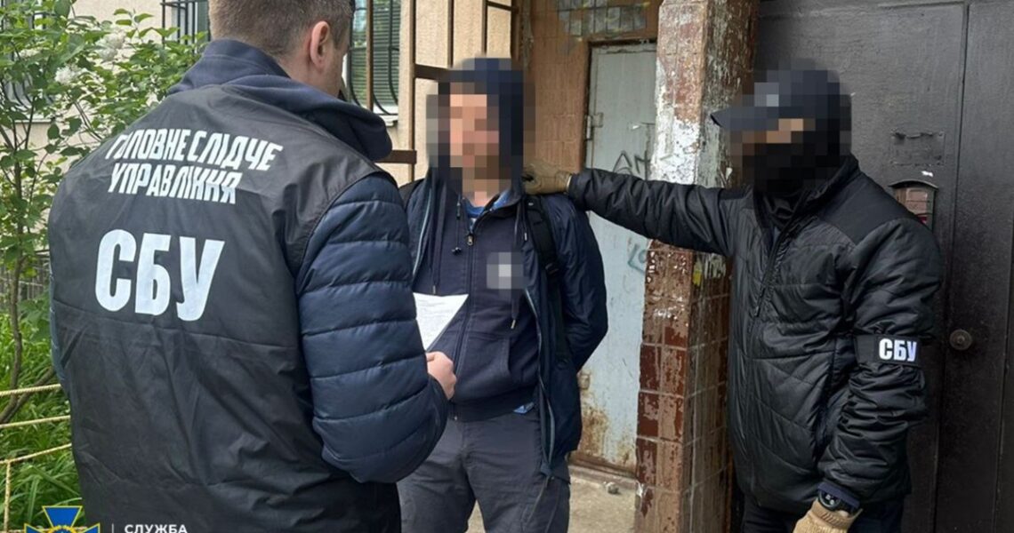 Новини України - Агент елітного підрозділу ГРУ наводив ракети на Київщину