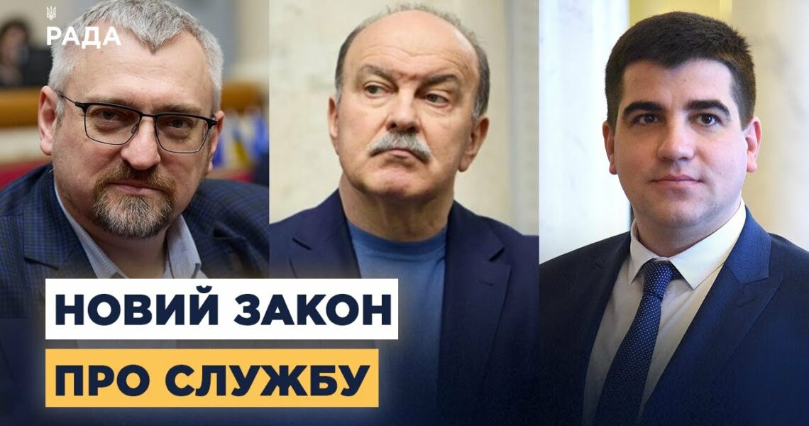Контрактна служба для громадян 60+: хто зможе долучитись і за яких умов