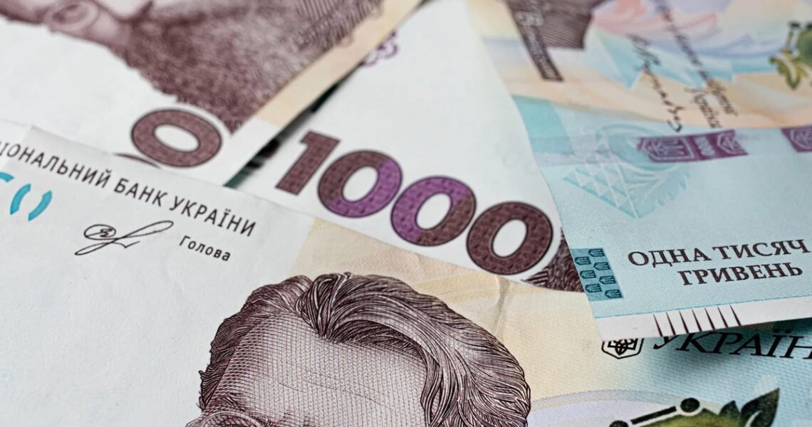 Новини України - Бізнес дивиться в майбутнє з оптимізмом