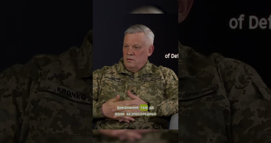 Україна модернізує ППО