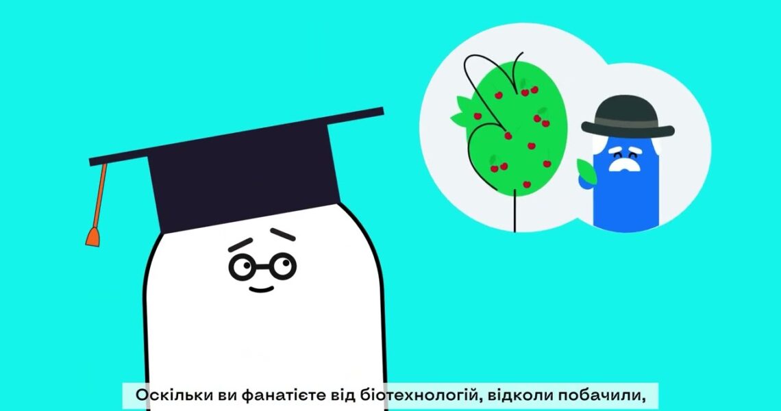 Що таке академічний ліцей та які його ключові переваги?