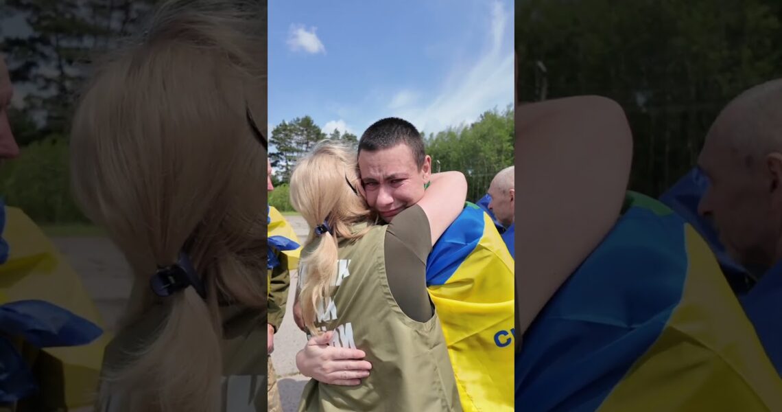 Обмін. Ексклюзивні кадри.