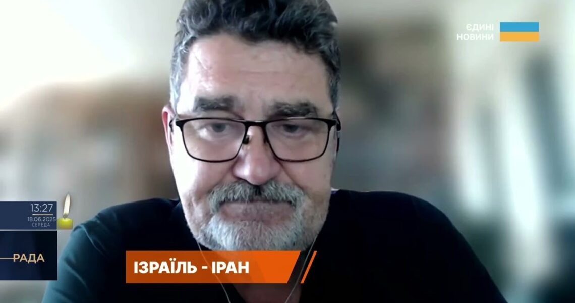 Близький Схід: аналіз безпекової ситуації та міжнародної реакції | Ігор Семиволос