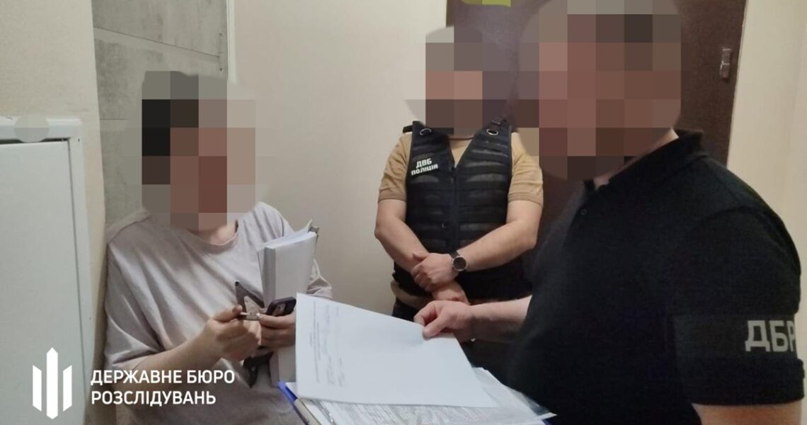 Новини України - Експосадовицю Держпродспоживслужби підозрюють у втраті держмайна на мільйон