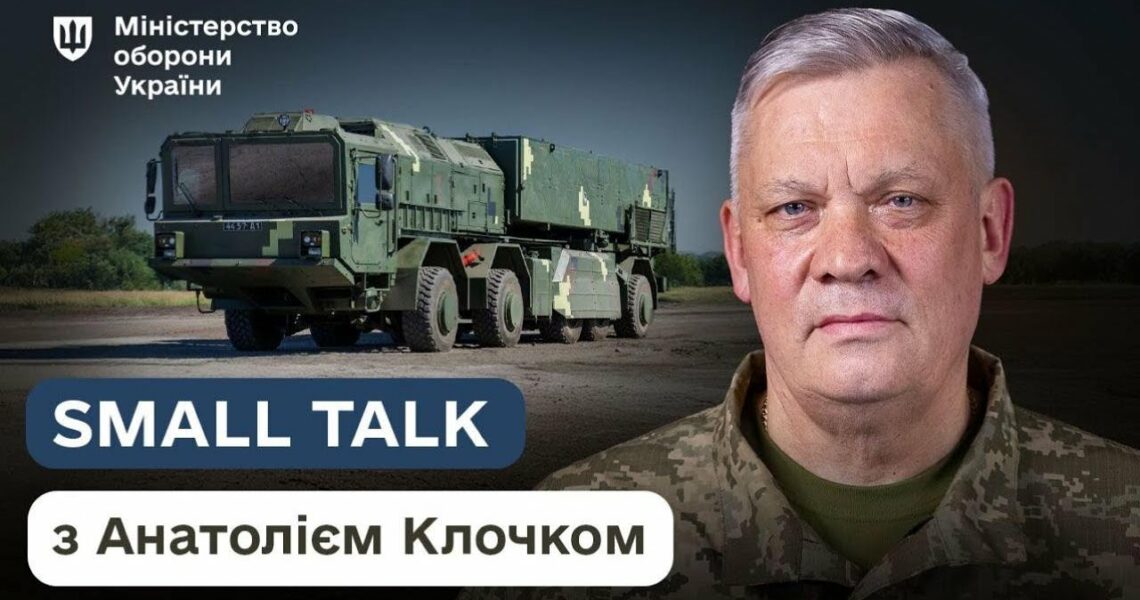 Ракетна програма України: нова структура, новий рівень, нові результати