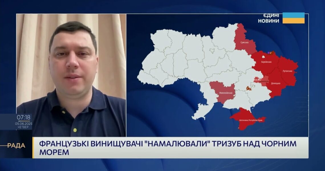 ТРИЗУБ У НЕБІ: Французькі "Mirage" підтримали Україну над Чорним морем! | Богдан Долінце