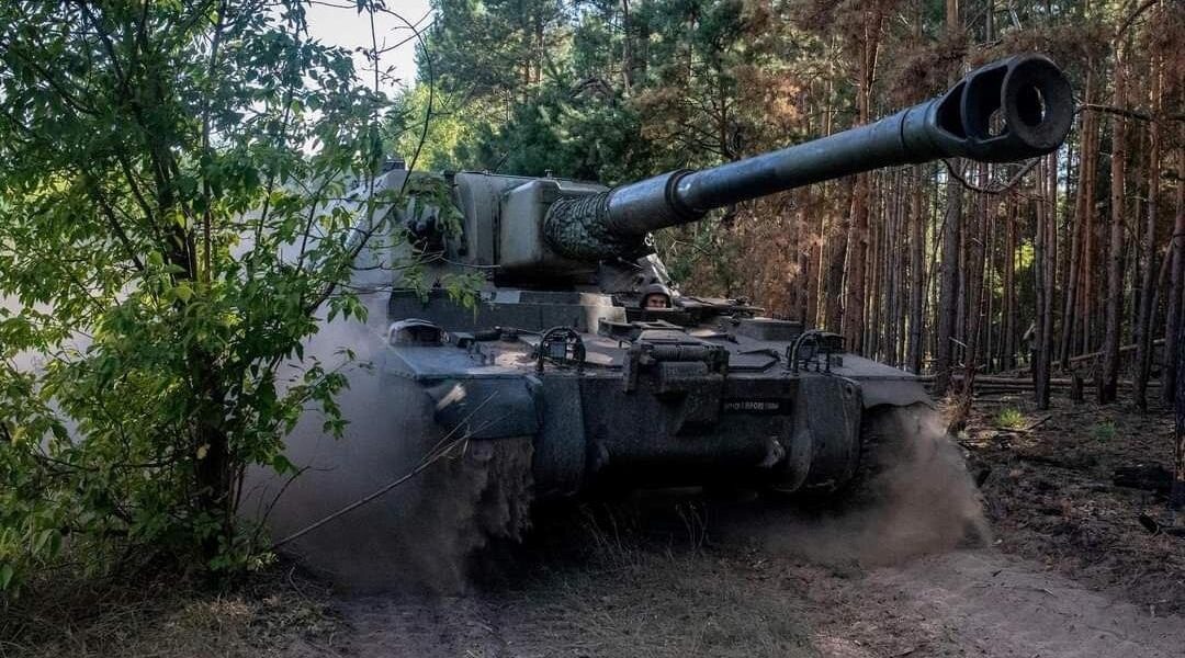 Новини України - Генштаб оцінив ситуацію на ключових напрямках
