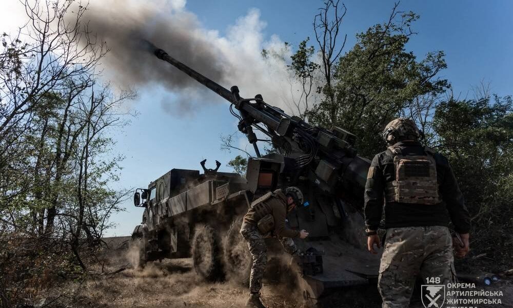 Новини України - Генштаб увів до зведень ще один напрямок бойових дій
