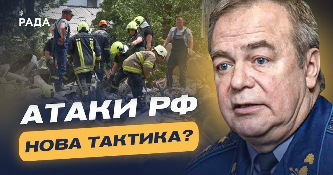 Боротьба за небо: розбір повітряних ударів та успіхів Сил оборони | Ігор Романенко
