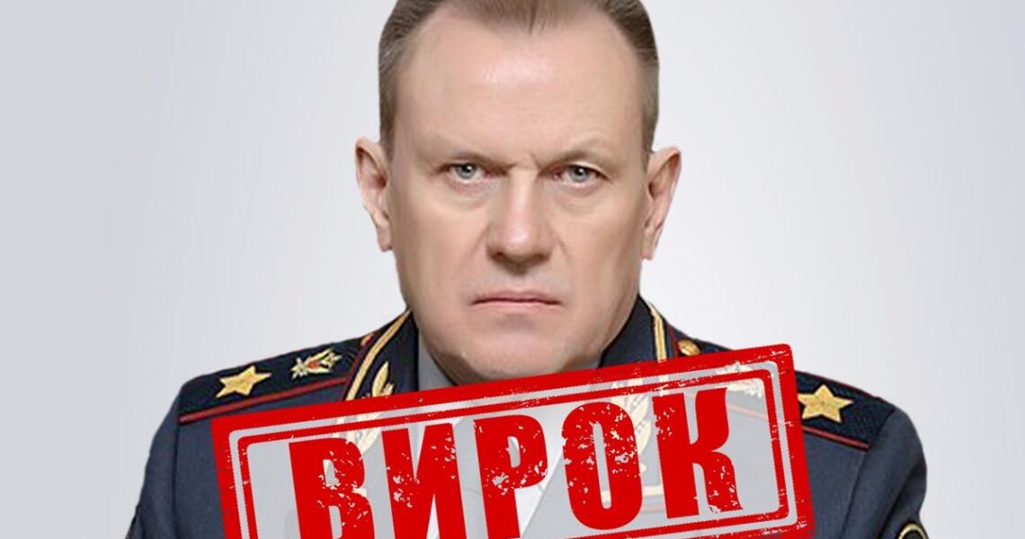 Новини України - Головний тюремник РФ заочно отримав десять років за катівні на Херсонщині