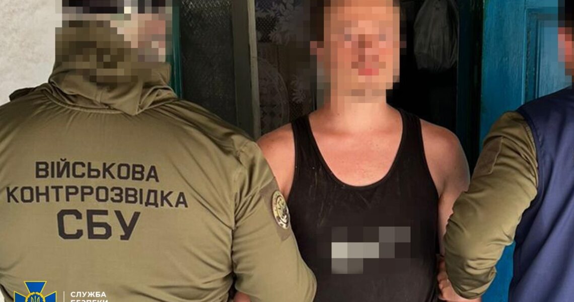 Новини України - Готував атаку РФ на комплекси Нептун: затримано військового-"крота"