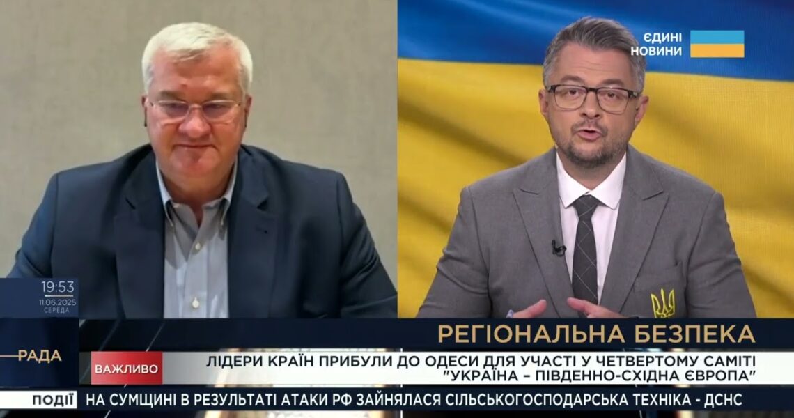 Підсумки саміту "Україна - Південно-Східна Європа" та шлях до миру | Андрій Сибіга