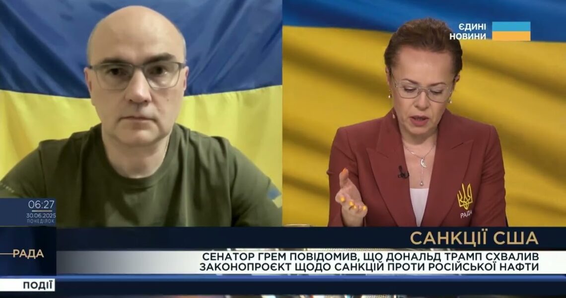 Санкції США проти російської нафти: зміст і можливі наслідки | Дмитро Левусь