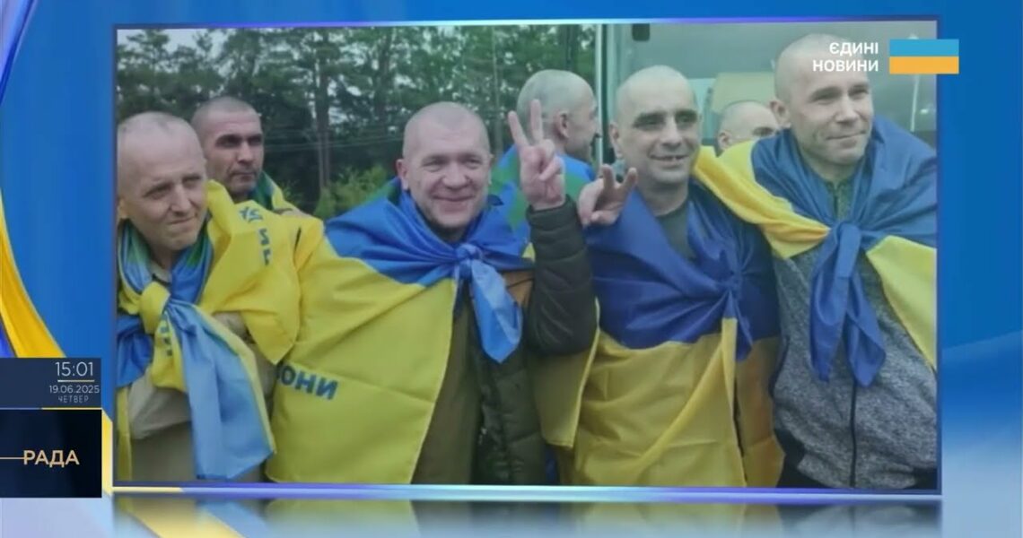Вони знову вдома: Україна зустрічає своїх незламних захисників
