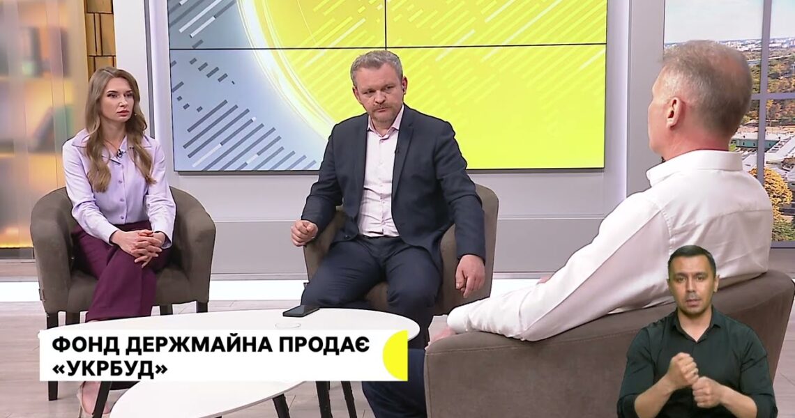 Заступник Голови ФДМУ Ігор Тимошенко Суспільному — про ключові приватизаційні аукціони червня