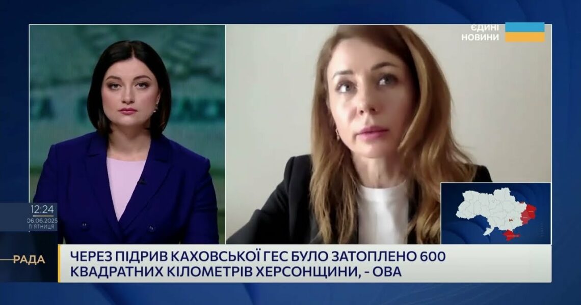 Світлана Гринчук: чи можливе відновлення після екоциду на Каховській ГЕС
