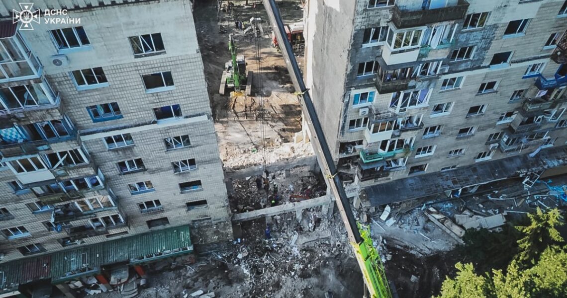 Новини Києва - Кількість жертв атаки РФ на Київ зросла до 22