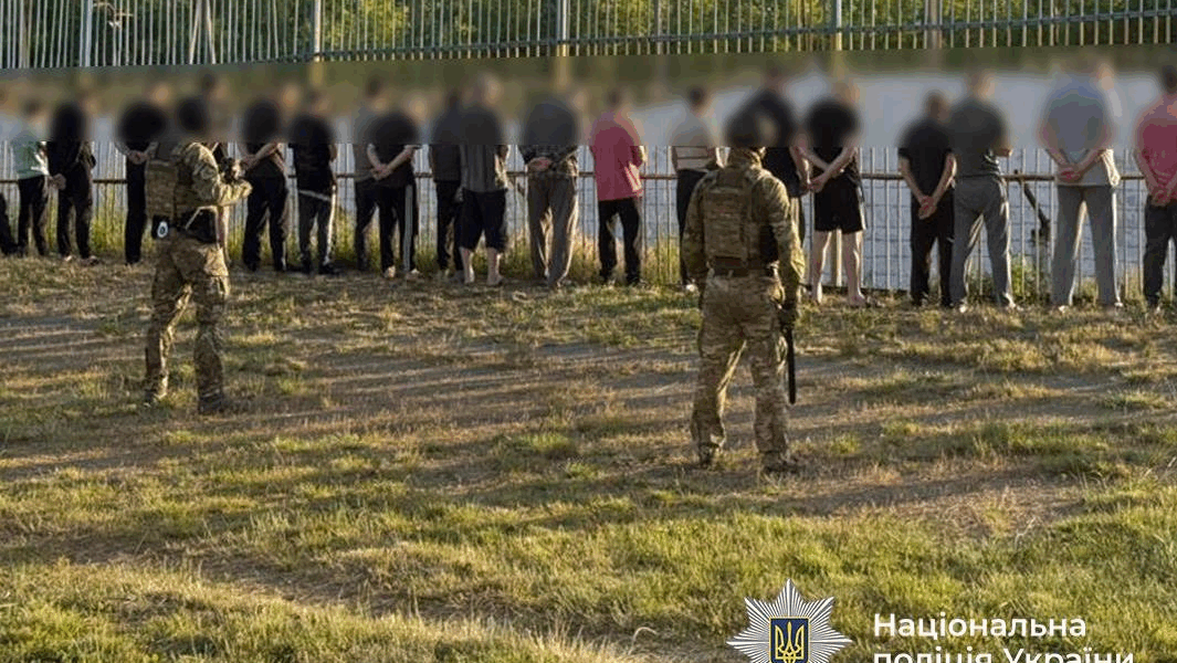 Новини Києва - Киянка замовила у кримінальних авторитетів вбивство поліцейського