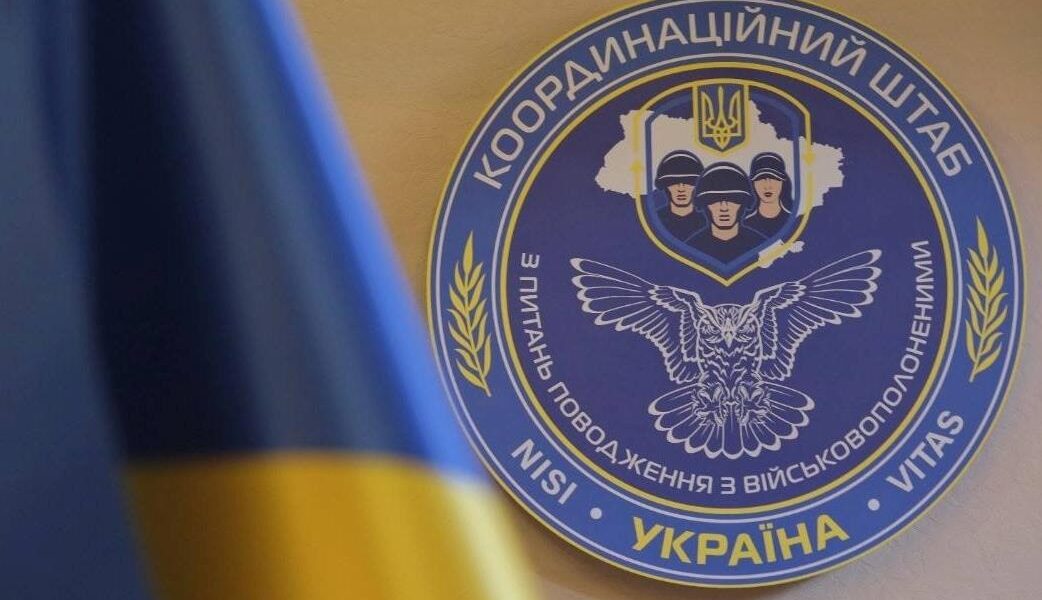 Новини України - Коордштаб пояснив ситуацію з обміном полоненими