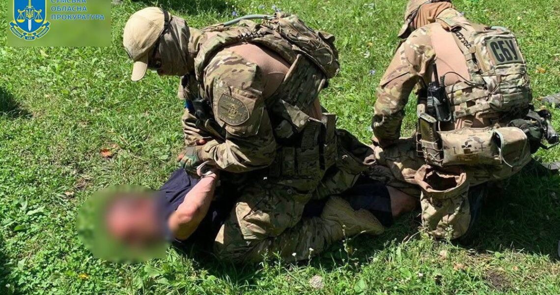 Новини України - Коригував обстріли Сумщини: агент ФСБ отримав 15 років тюрми