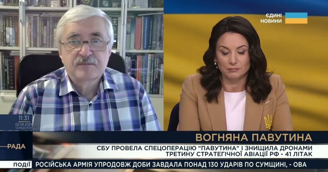 Бомбардувальники Ту-95 і Ту-22 знищено: розбір успіху СБУ проти авіації ворога | Валерій Романенко