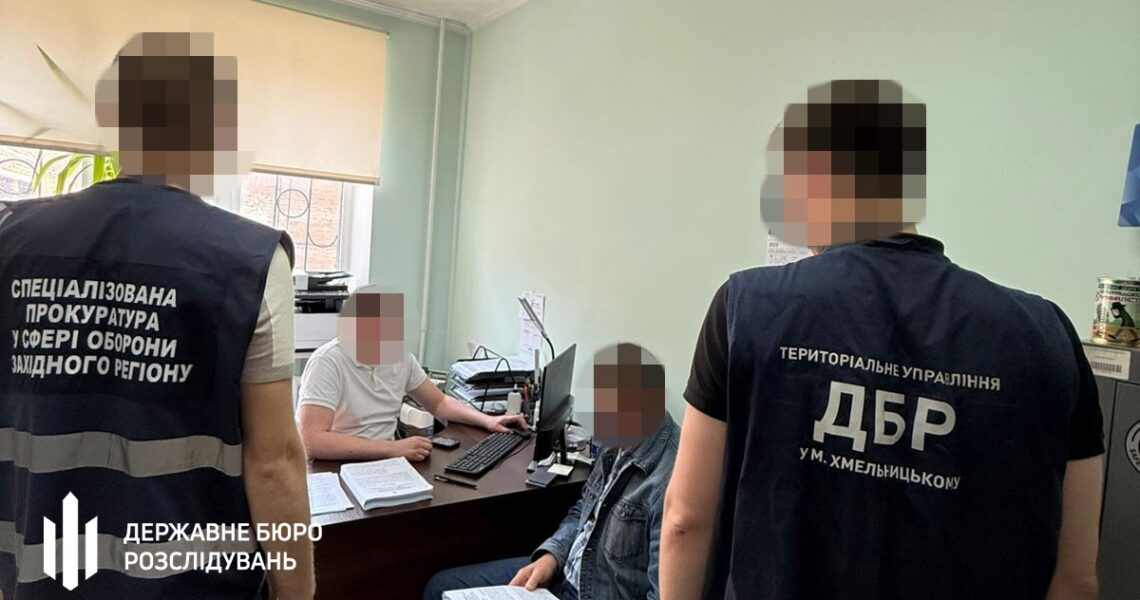 Новини України - Махінації з виплатами у 110-ій бригаді: повідомлено нові підозри