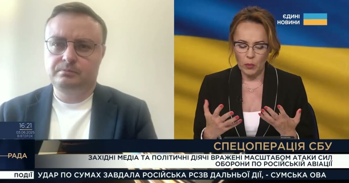 Як змінилися правила війни: огляд спецоперацій і парламентських рішень | Арсеній Пушкаренко
